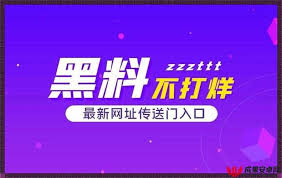 情展现自己
